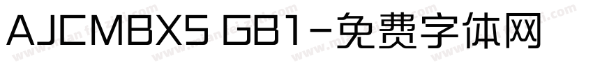 AJCMBXS GB1字体转换